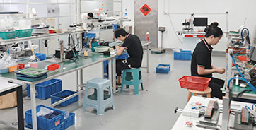 The factory