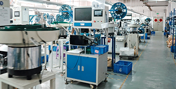 The factory